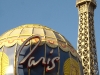 Paris Las Vegas