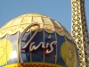 Paris Las Vegas