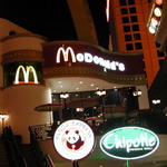McDonalds in Vegas