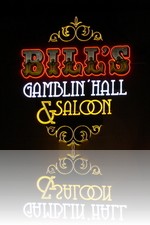 Bills Gamblin Hall