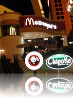 Las Vegas McDonalds