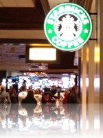 Starbuck inside The Mirage