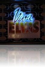 Viva Elvis at Aria in City Center Las Vegas