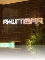 Rhumbar at The Mirage Las Vegas